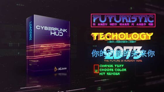 AEJuice – Cyberpunk HUD