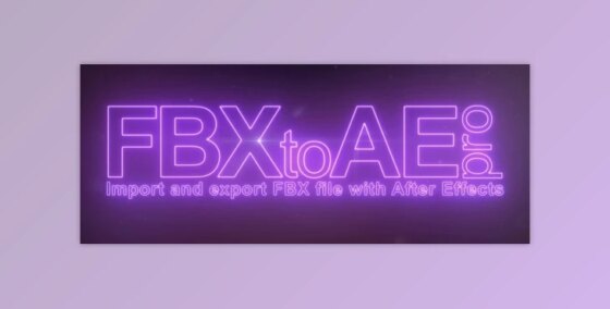 Download AeScripts FBX to AE Pro v1.0.4 + Activation Serial